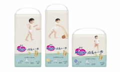 “妙而舒成长一步婴儿学步裤”全新上市 花王最高品质*纸尿裤助力中国宝宝健康成长