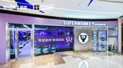 Shokz韶音携手超级猩猩开启「运动好搭紫」联名派对